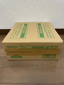 Pokemon card battle partners Sealed Case 12 booster Box Fedex - Image 4