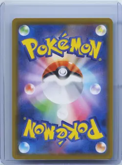 2021 Pokemon Card Japanese Mew (Reverse HOLO) 002/028 S8a 25th Anniversary NM - Image 2