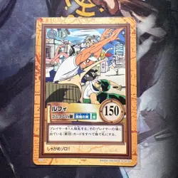 One Piece Card Luffy C03 Hyper Battle Carddass Japanese - Image 1