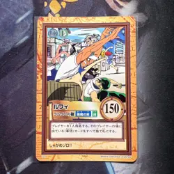 One Piece Card Luffy C03 Hyper Battle Carddass Japanese - Image 2
