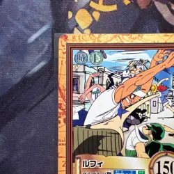 One Piece Card Luffy C03 Hyper Battle Carddass Japanese - Image 3