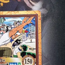 One Piece Card Luffy C03 Hyper Battle Carddass Japanese - Image 4