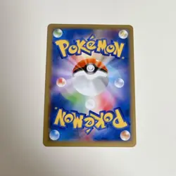 Pokemon Card Darkrai XY-P 037/XY-P Promo Holo Japanese - Image 2