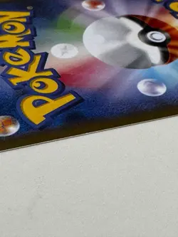 Pokemon Card Darkrai XY-P 037/XY-P Promo Holo Japanese - Image 4