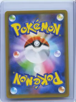 2021 Pokemon Cards Game Cleffa 009/025 S8a-P 25th Anniversary PROMO Japanese NM - Image 2