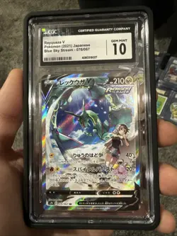 Pokemon TCG Rayquaza Card v Alt Art Blue Sky Stream 076/067 CGC 10 - Image 1
