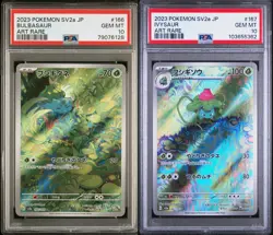 SET 2 PSA 10 GEM Japanese Pokemon Card Bulbasaur Ivysaur 166/165 167/165 SV2a - Image 1