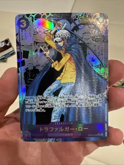 One Piece CCG Trafalgar Law Japanese Manga Alternate Art, OP05-069 Custom Card - Image 1