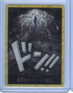 DON!! Card (Kaido) (Gold) Japanese Premium Booster -The Best- Foil - Image 1