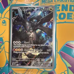 Pokemon N's Zekrom Promo Holo Basic Card MFP 031 HP 130 (2016) - Image 1