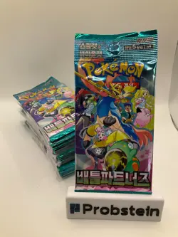 Lot of (40) Pokemon Korean SV9 Battle Partners Booster Packs Sealed - Image 1