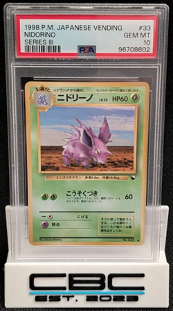 1998 Pokemon Japanese Vending Series 3 Nidorino 33 PSA 10 - Image 1