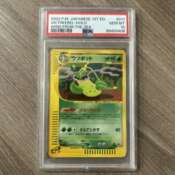 Pokemon Victreebel Holo 1st Edition Wind From The Sea 011/087 PSA 10 - Image 1