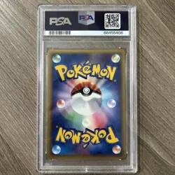 Pokemon Victreebel Holo 1st Edition Wind From The Sea 011/087 PSA 10 - Image 2