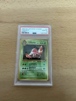 Parasect 47 Series 1 Vending Pokemon Japanese PSA 10 - Image 2