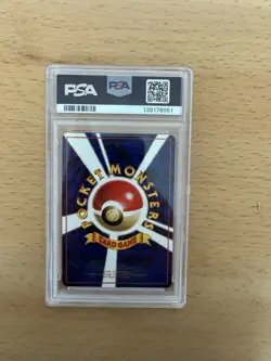 Parasect 47 Series 1 Vending Pokemon Japanese PSA 10 - Image 3