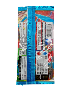 Lot of (100) Pokemon Korean M1L Mega Brave Booster Packs Sealed - Image 3