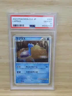 Pokemon Japanese Classic Collection Holo Lapras GEM MINT PSA 10 - Image 1