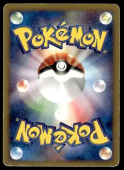 Typhlosion 106/128 Holo 1st Edition Rare Expedition Pokemon Japanese ~ HP - Image 2