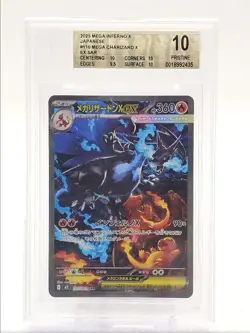MEGA CHARIZARD EX 2025 POKEMON JPN INFERNO X SPECIAL ART RARE 110 BGS 10 Q6095 - Image 1