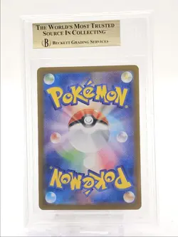 MEGA CHARIZARD EX 2025 POKEMON JPN INFERNO X SPECIAL ART RARE 110 BGS 10 Q6095 - Image 2