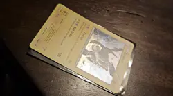 Pokemon TCG Zekrom BW24 Black & White Promo Holo Basic Dragon 130 HP 2011 - Image 2