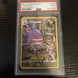 2022 Pokemon SWSH Lost Origin #TG06 FA Gengar PSA 9 MINT - Image 1