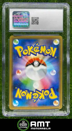 Hatterene CGC 10 2020 Pokemon Sword & Shield Shiny Star V Japanese #080/190 0031 - Image 2