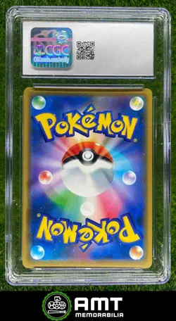 Giratina CGC 9 2019 Pokemon SM Tag Team GX All Stars Holo Japanese #058/173 0033 - Image 2
