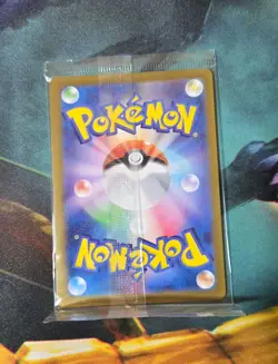 N's Zorua #200/SV-P Pokemon Japanese exclusive Promo SEALED CRACKED ICE FOIL - Image 3