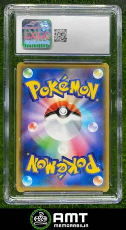 Kyogre CGC 10 2019 Pokemon Sun & Moon Remix Bout Japanese Holo #021/064 0034 - Image 2