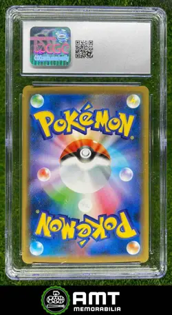 Clefable CGC 10 2020 Pokemon Sword & Shield Shiny Star V Japanese #066/190 0028 - Image 2
