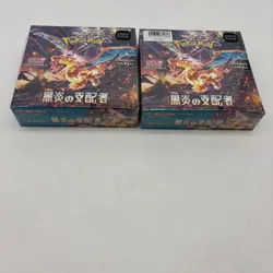Lot of (2) Pokemon Japanese SV3 Ruler of the Black Flame Booster Boxes - Image 3