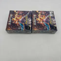 Lot of (2) Pokemon Japanese SV3 Ruler of the Black Flame Booster Boxes - Image 5