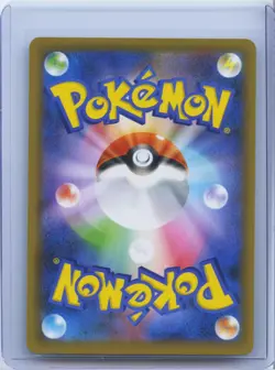 2021 Pokemon Donphan 019/025 Celebrations s8a-P Jap Japanese Rare Holo Foil NM - Image 2