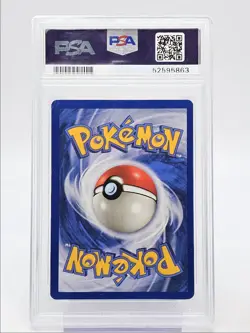 MUK 1999 POKEMON ORIGINAL FOSSIL HOLO RARE 13/62 PSA 8 Q2371 - Image 2