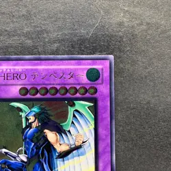 NM Elemental HERO Tempest EEN-JP034 Ultimate Rare YuGiOh 580 - Image 3