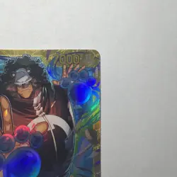 Bartholomew Kuma OP12-119 Secret Rare Legacy of the Master One Piece - Image 4