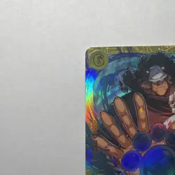 Bartholomew Kuma OP12-119 Secret Rare Legacy of the Master One Piece - Image 5