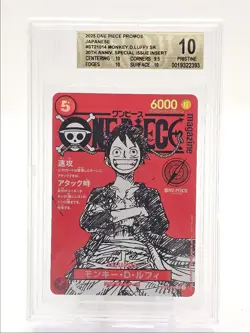 MONKEY D. LUFFY 2025 ONE PIECE JPN PROMO SUPER RARE C ST21-014 BGS 10 Q6095 - Image 1