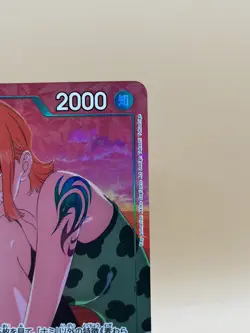 Nami - EB02-017 - One Piece: Anime 25th Collection JP - Image 3