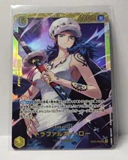 Trafalgar Law EB03-062 JP SEC Extra Booster: One Piece Heroines Edition Foil - Image 1