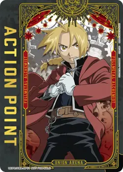 Fullmetal Alchemist Edward Elric Action Point Foil - UEPR /FMA-AP01- Union Arena - Image 1