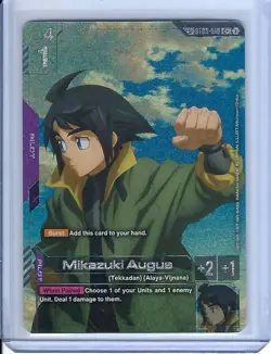 MIKAZUKI AUGUS GUNDAM STEEL REQUIEM CARD GAME ST05-010 SPC+ ( GD03) - Image 1