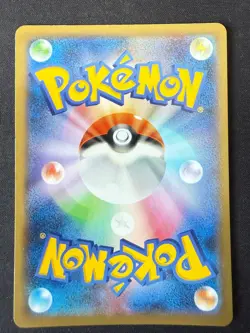 TALONFLAME 013/060 XY1 COLLECTION Y JAPANESE REVERSE HOLO POKEMON CARD TCG LP - Image 3