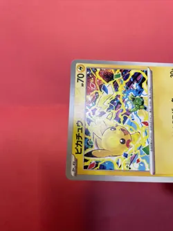 Pikachu 291/SV-P GYM PROMO Pokemon Card Japanese k984 - Image 3