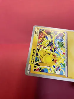 Pikachu 291/SV-P GYM PROMO Pokemon Card Japanese k984 - Image 4