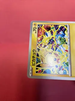 Pikachu 291/SV-P GYM PROMO Pokemon Card Japanese k984 - Image 5