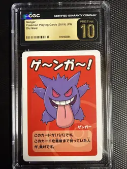 2019 Gengar Old Maid Card Pokemon TCG CGC 10 Pristine, Japanese Edition - Image 1