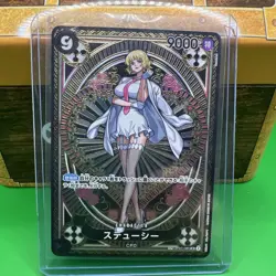 Stussy SP OP07-085 SR ONE PIECE Card Game A Fist of Divine Speed Japanese - Image 1